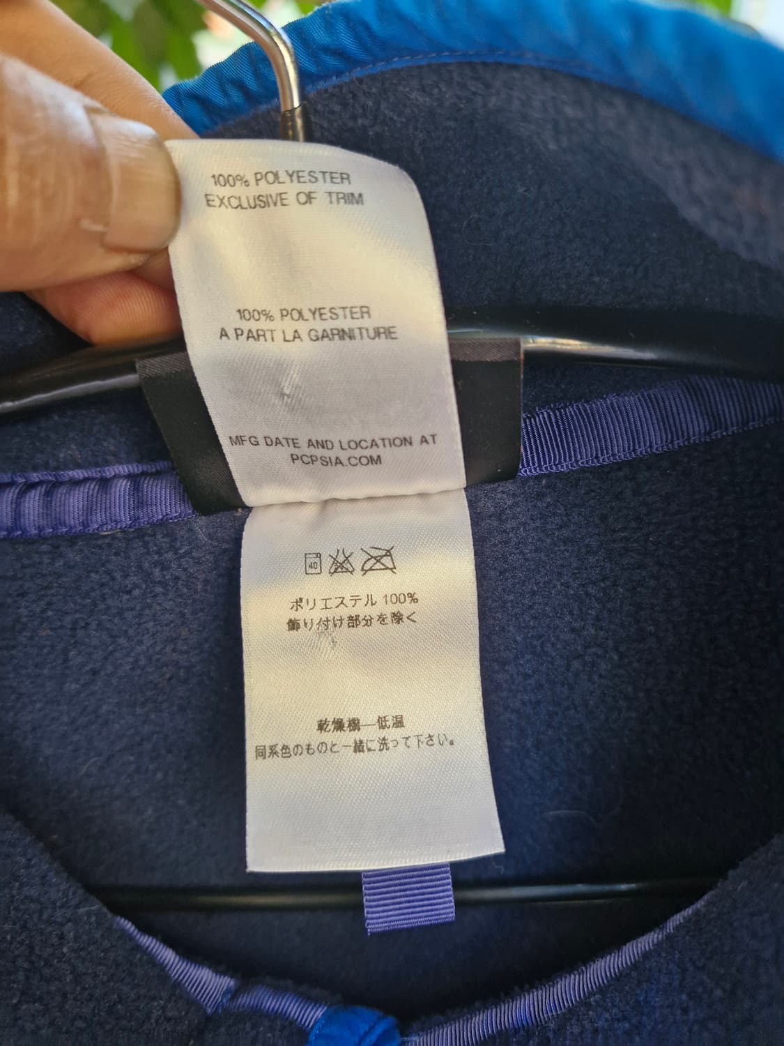 Z-187 파타고니아 신칠라  상품이미지7