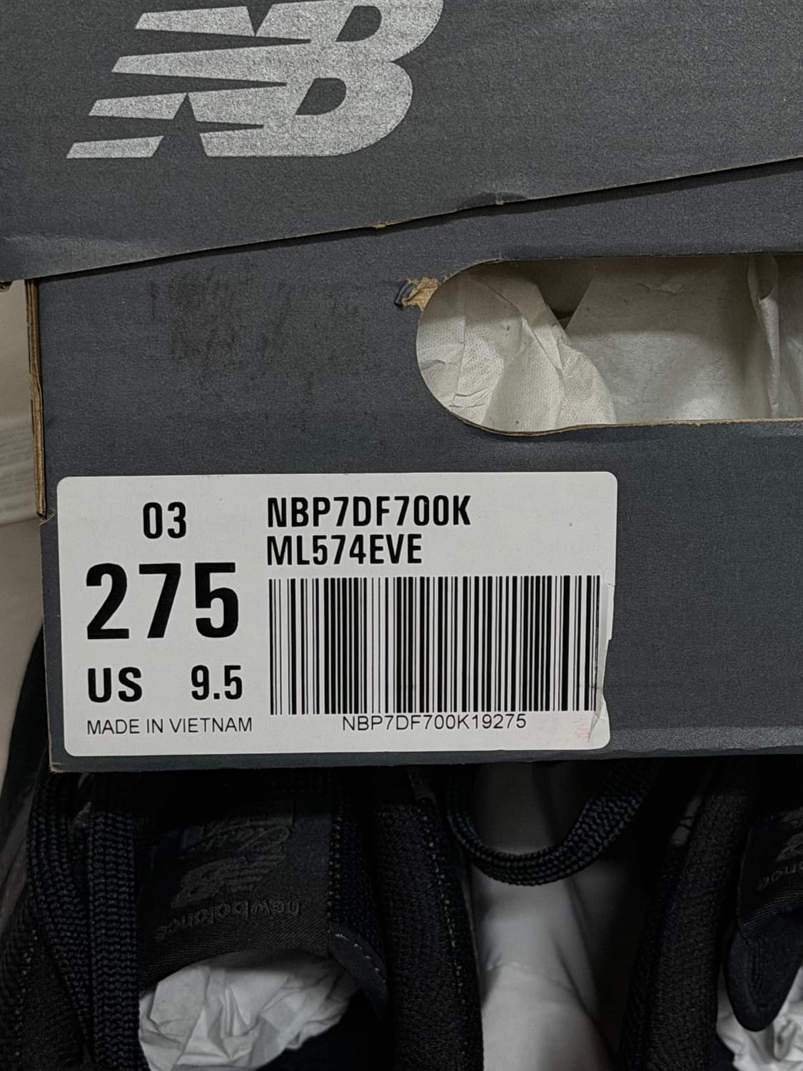 뉴발란스 574 트리플 블랙 상품이미지6