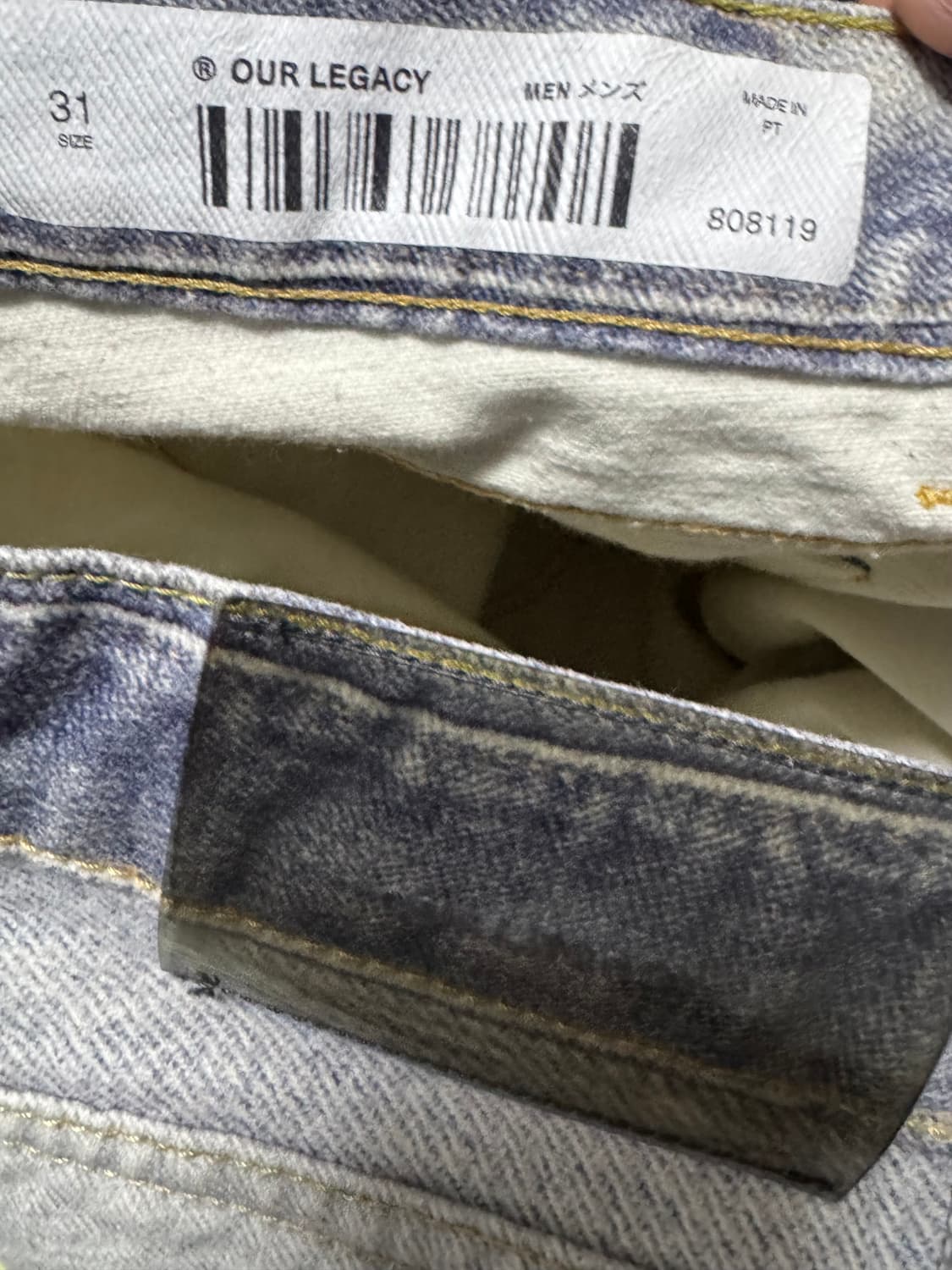 아워레가시 디지털데님 31 사이즈 20시즌 초판 상품이미지6