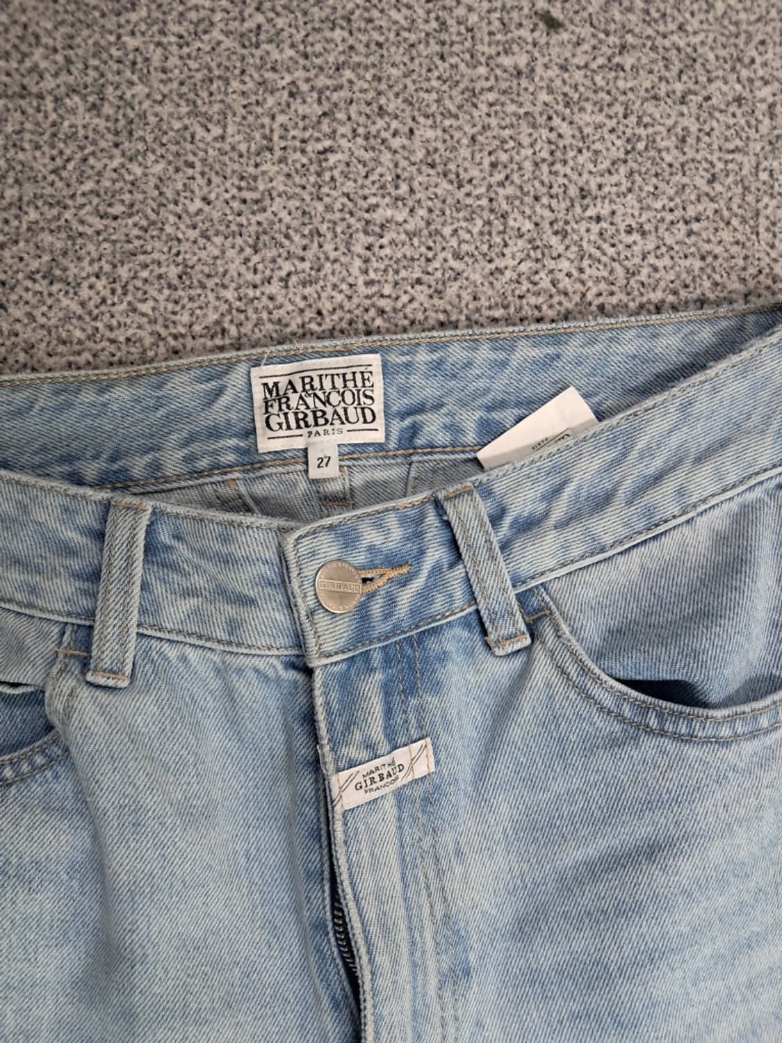 마리떼프랑소아저버 연청 상품이미지3