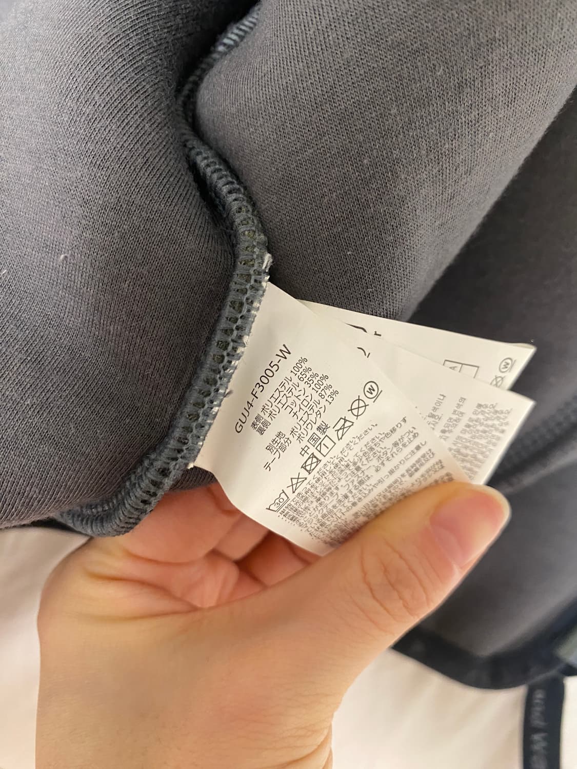 그라미치x앤드원더 상품이미지5