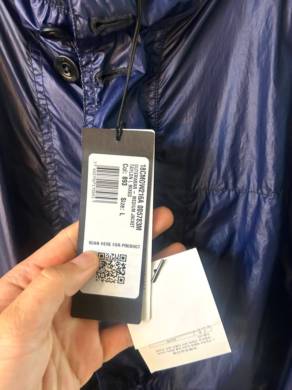 Cp Company 렌즈와펜 타일론 믹스드 후드 자켓 새상품 상품이미지3
