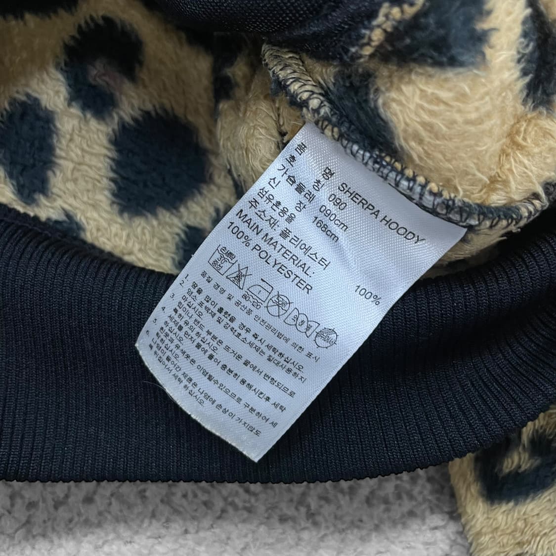 아디다스 파이어버드 쉐르파 레오파드 후드집업 상품이미지6