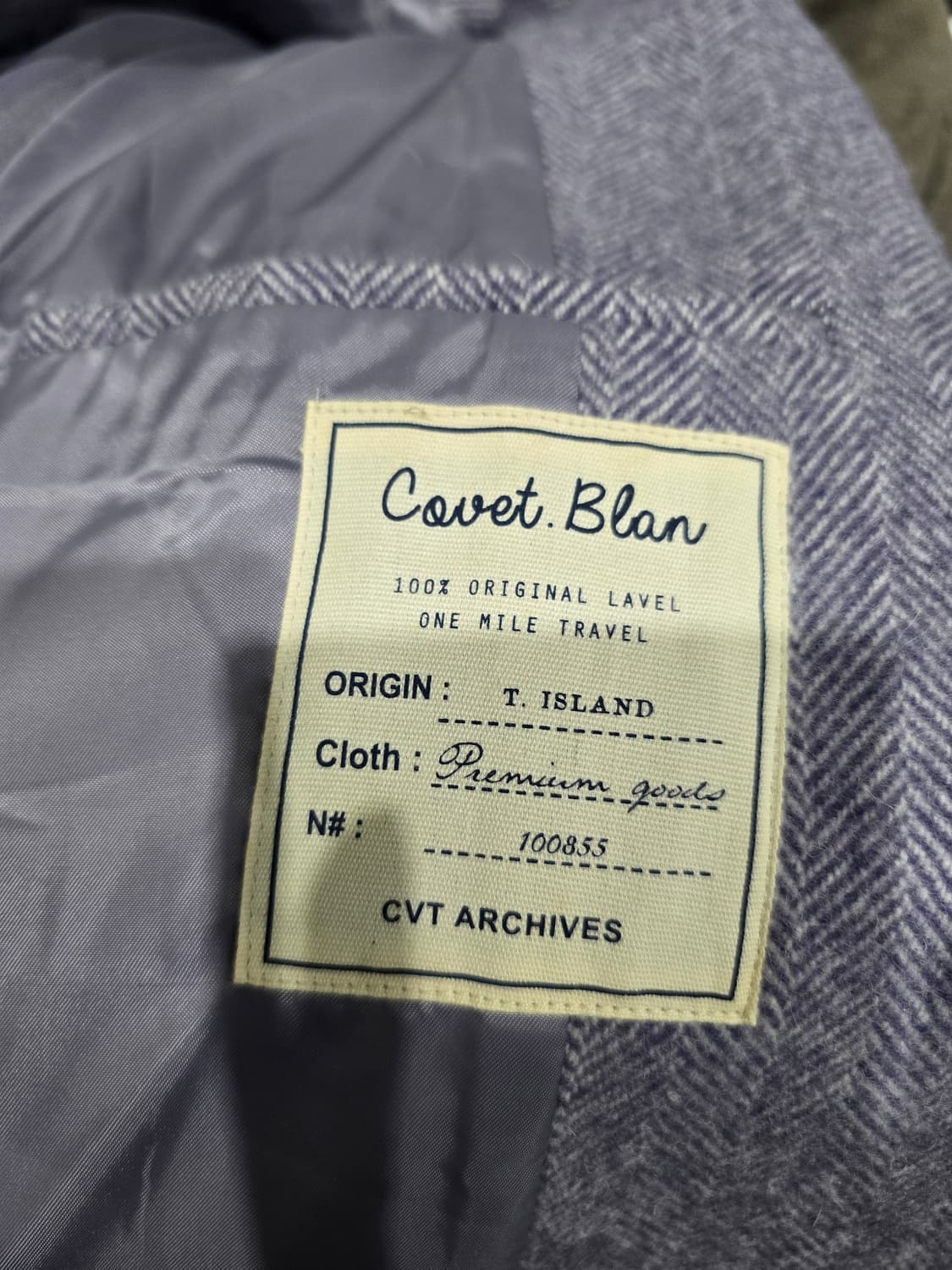 코벳블랑 헤링본 자켓 상품이미지3