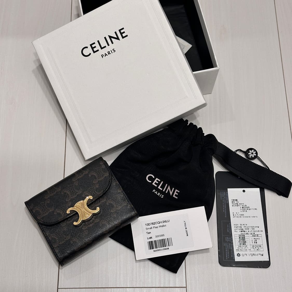 CELINE Small Flap Wallet 셀린느 트리옴프 지갑 상품이미지1