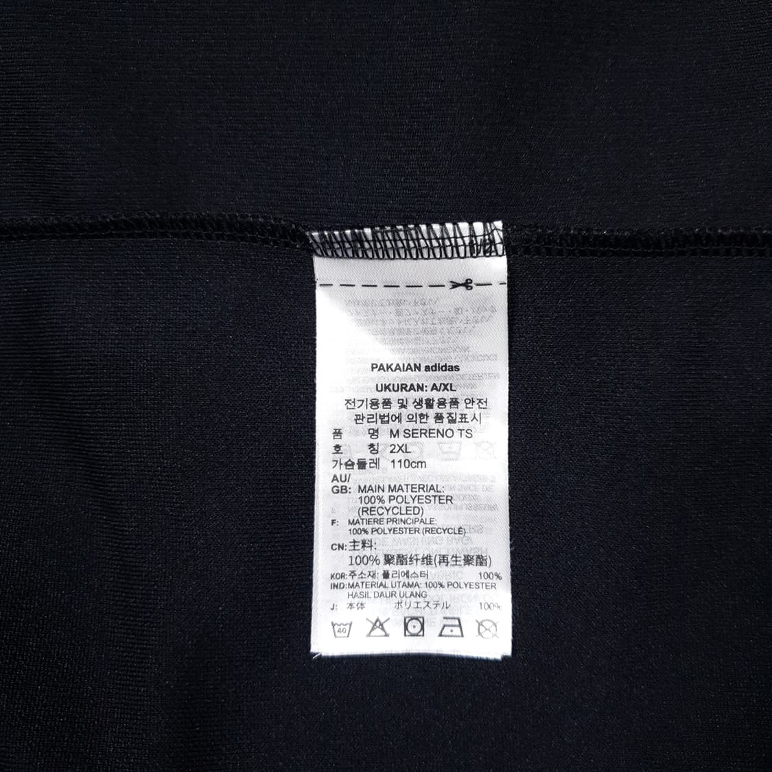 새제품급) 2XL 아디다스 삼선 블랙 그레이 트랙탑 져지 집업 자켓 상품이미지7
