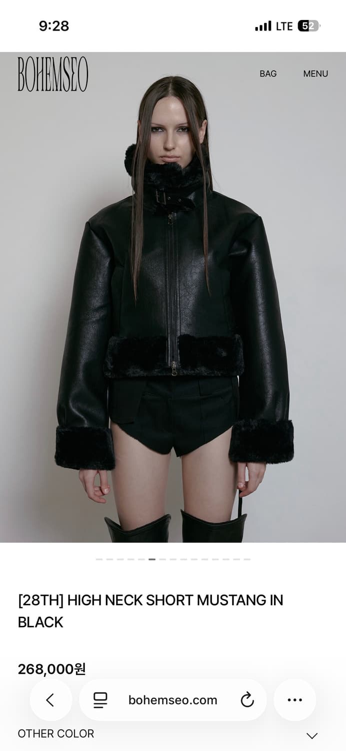 보헤미안서울 무스탕 24fw 상품이미지2