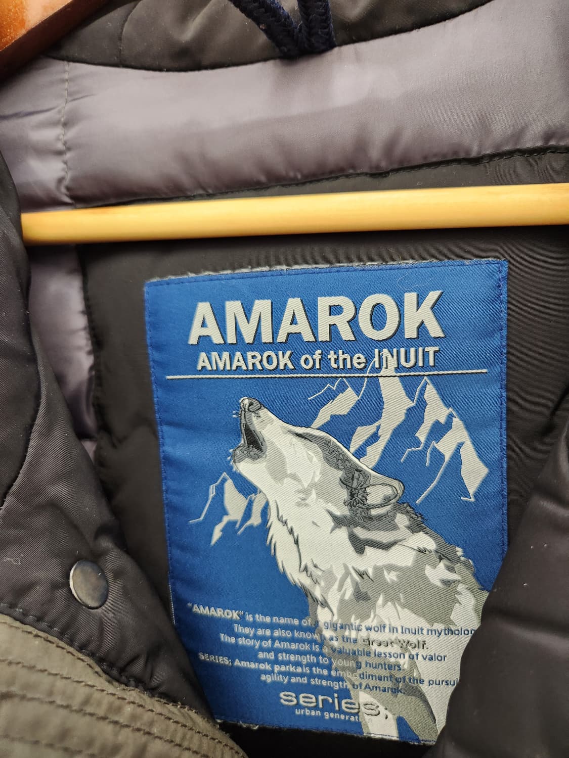 시리즈 아마록 패딩 상품이미지4