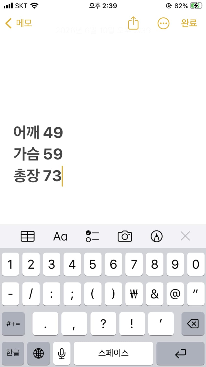 캘빈클라인 필드자켓  상품이미지9