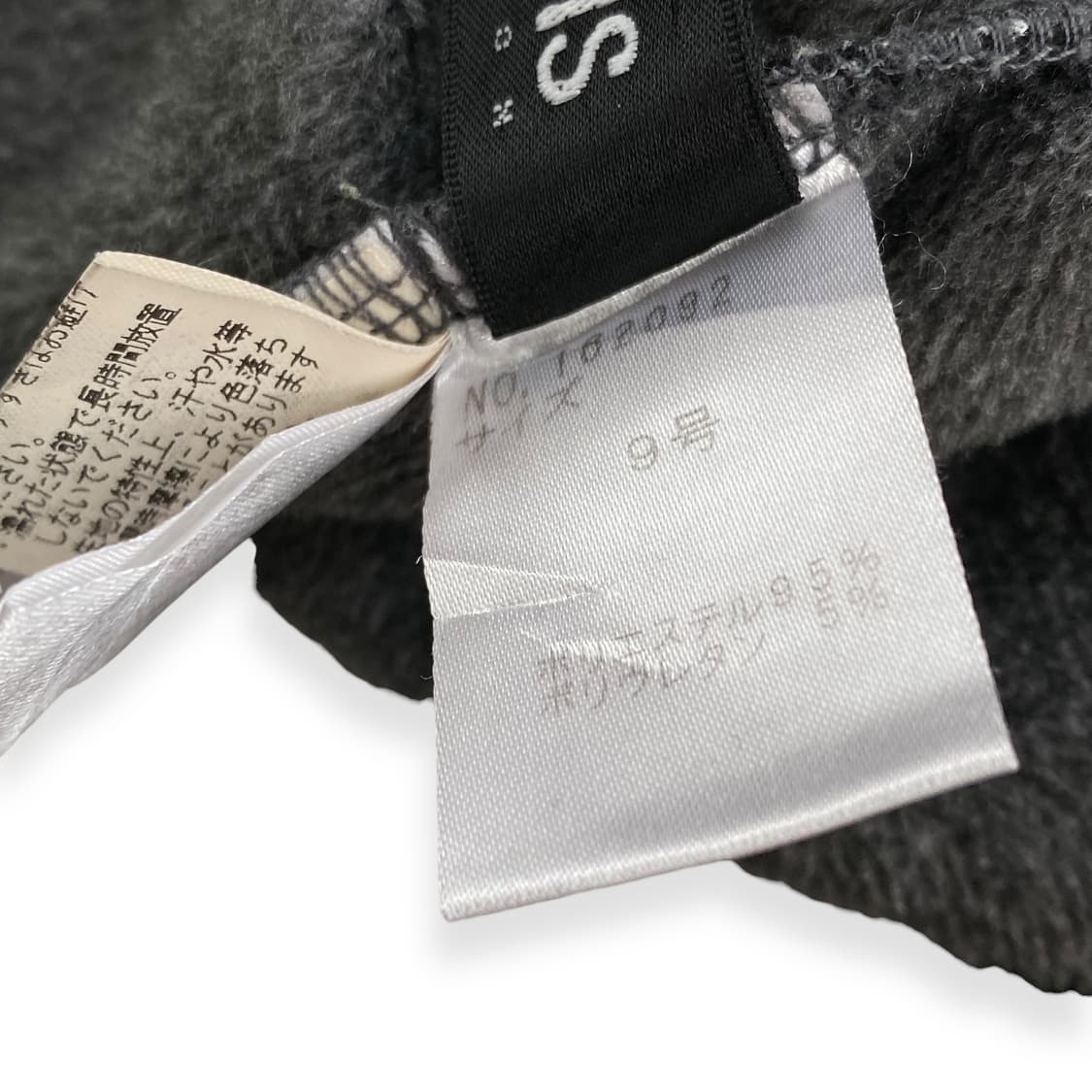 Kansai bis 상품이미지5