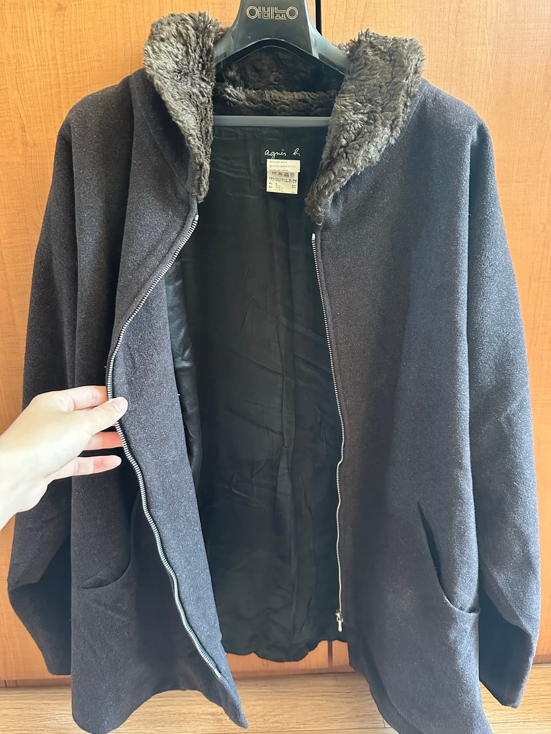 Agnes B(made in france) 빈티지 램스울 코트 상품이미지2