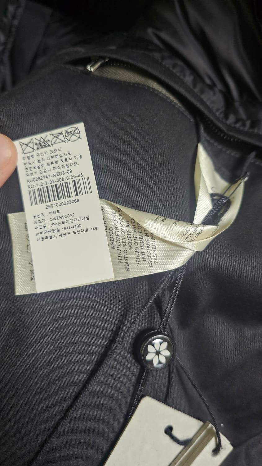 릭오웬스 퍼넬 넥 패딩 48 SIZE 상품이미지3