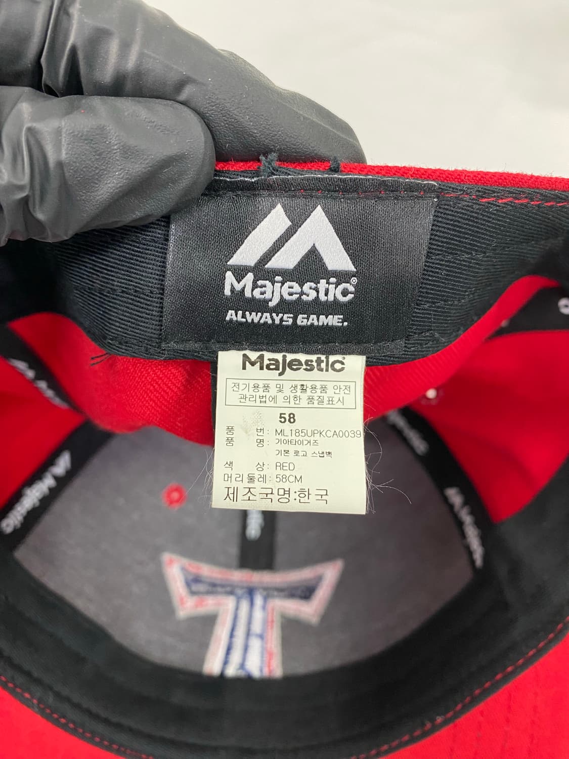 Majestic 마제스틱 기아 타이거즈 캡 상품이미지6