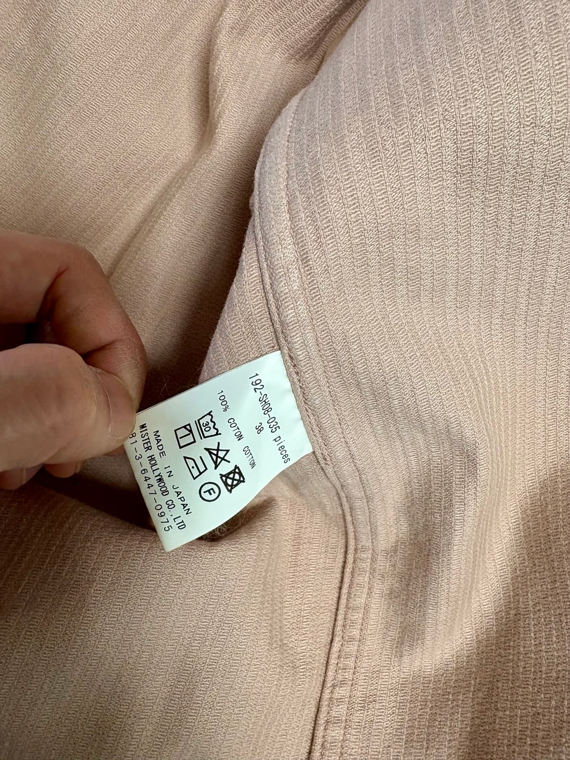 N.HOLLYWOOD 핑크 코듀로이 셔츠 상품이미지4