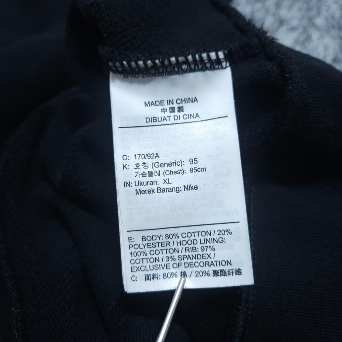 나이키) XL 여자 오버사이즈 세미크롭후디 / 왕눈이샵 상품이미지8