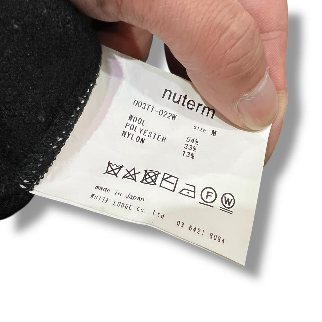  뉴텀 플리스 아노락 y13862 상품이미지7