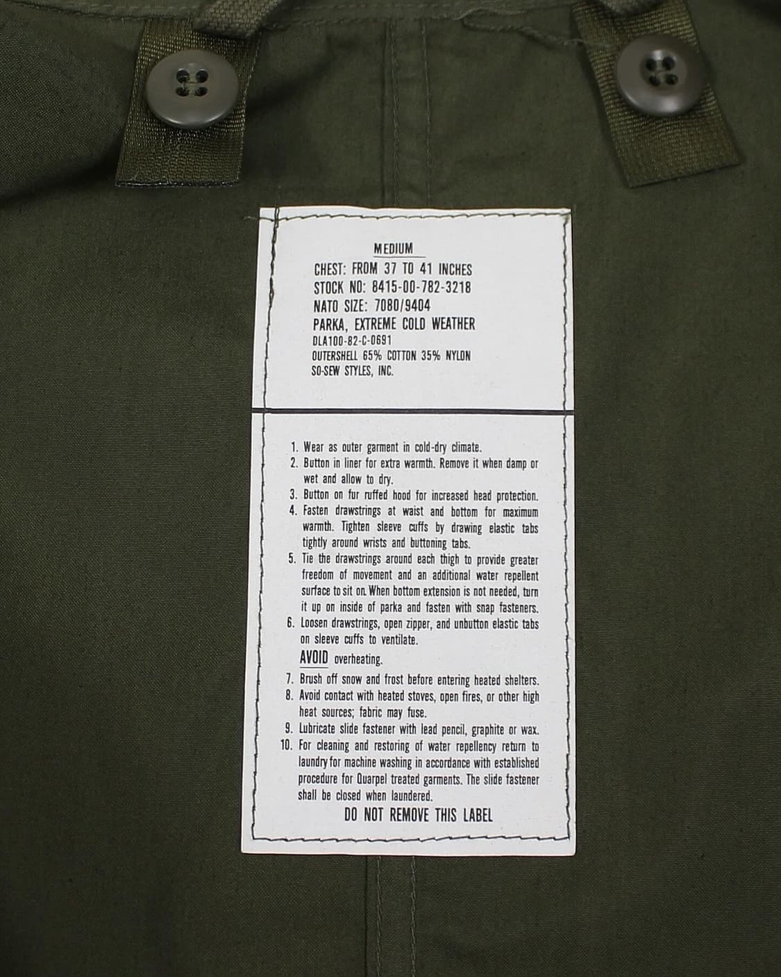1980s US Army 미군 2세대 M-65 피쉬테일 파카 개파카 상품이미지5