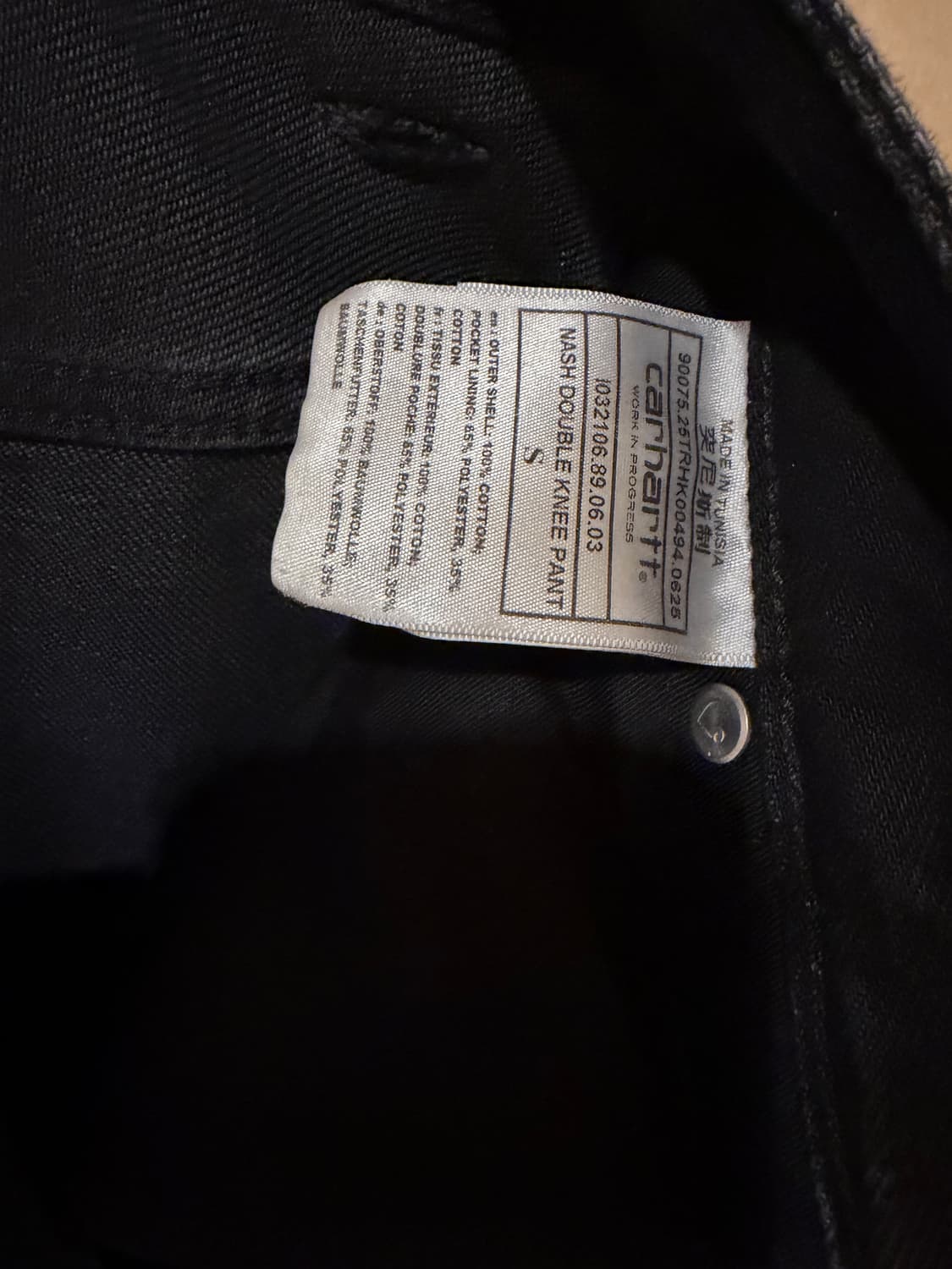 칼하트 팬츠 NASH DOUBLE KNEE PANT SMITH-BLACK 상품이미지4