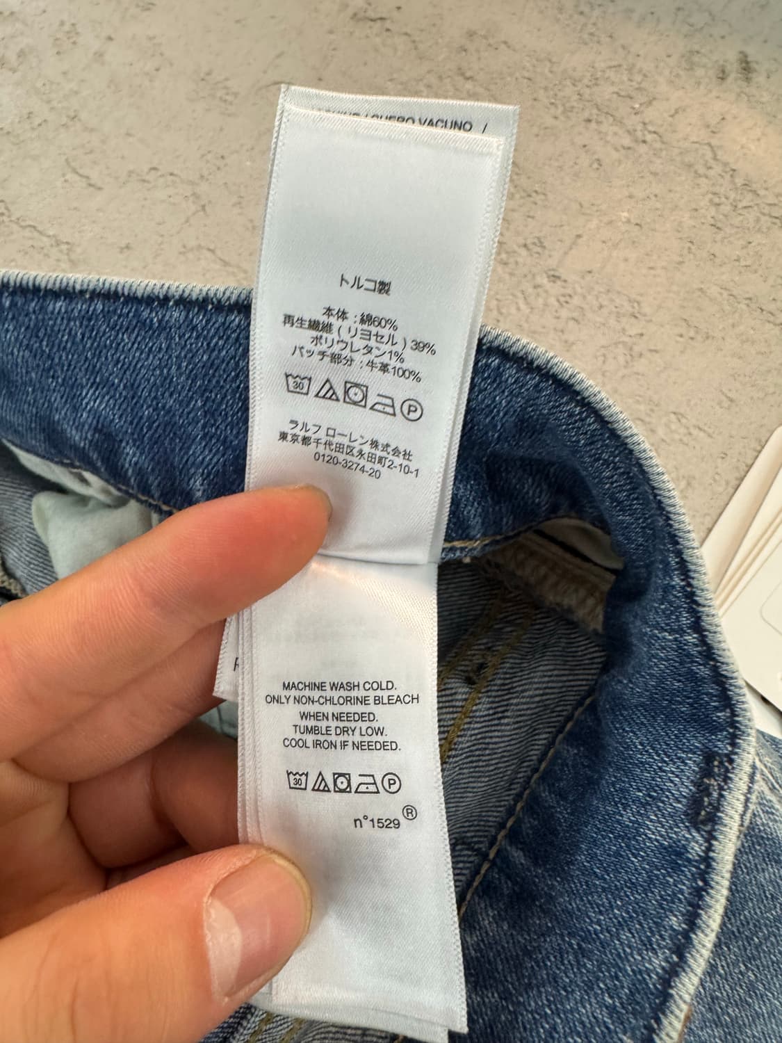 폴로 랄프로렌 sullivan 데님 팬츠 34 상품이미지8