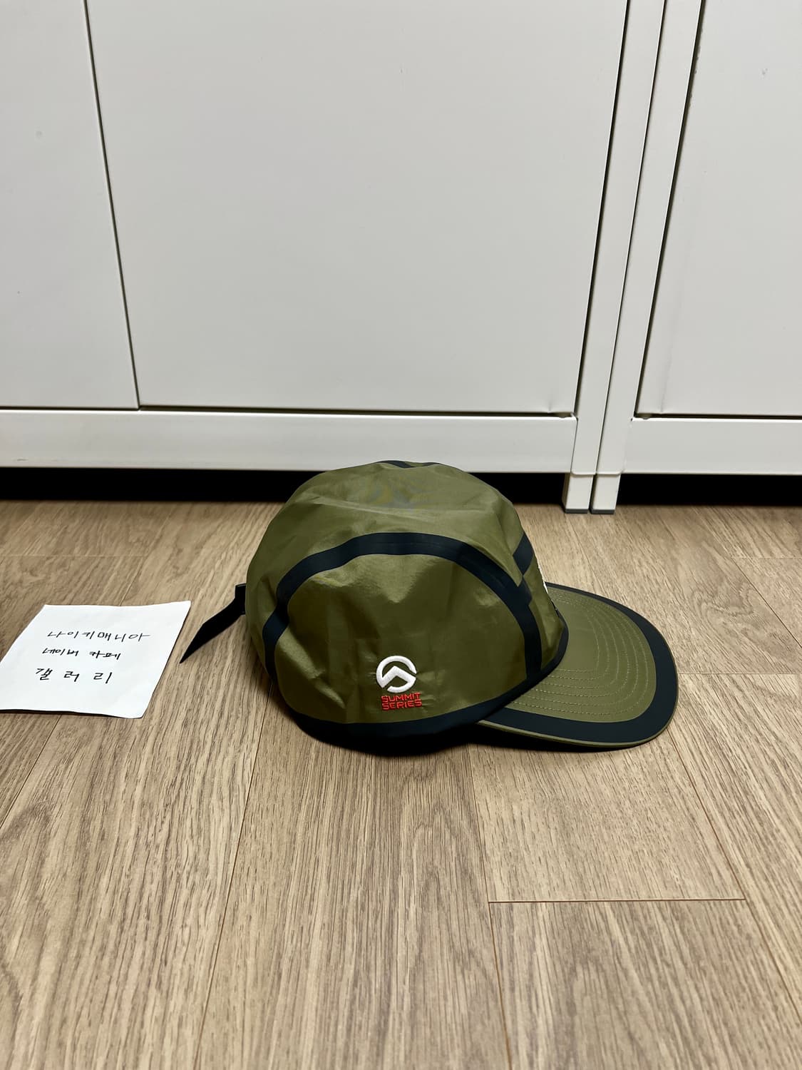 [OS] 슈프림  × 노스페이스 서밋 시리즈 아우터 테이프 심 캠프 캡  상품이미지7