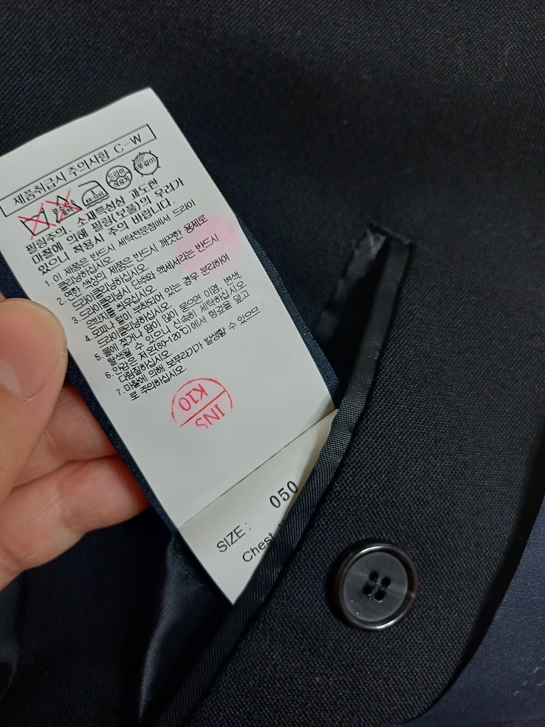 준지 오버사이즈 자켓 50사이즈 상품이미지6