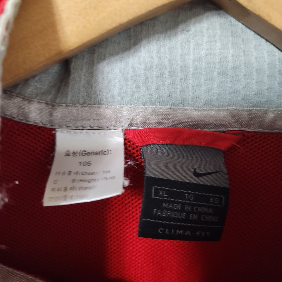 H657 [105] 나이키 빈티지 Total90 바람막이 점퍼
 상품이미지5