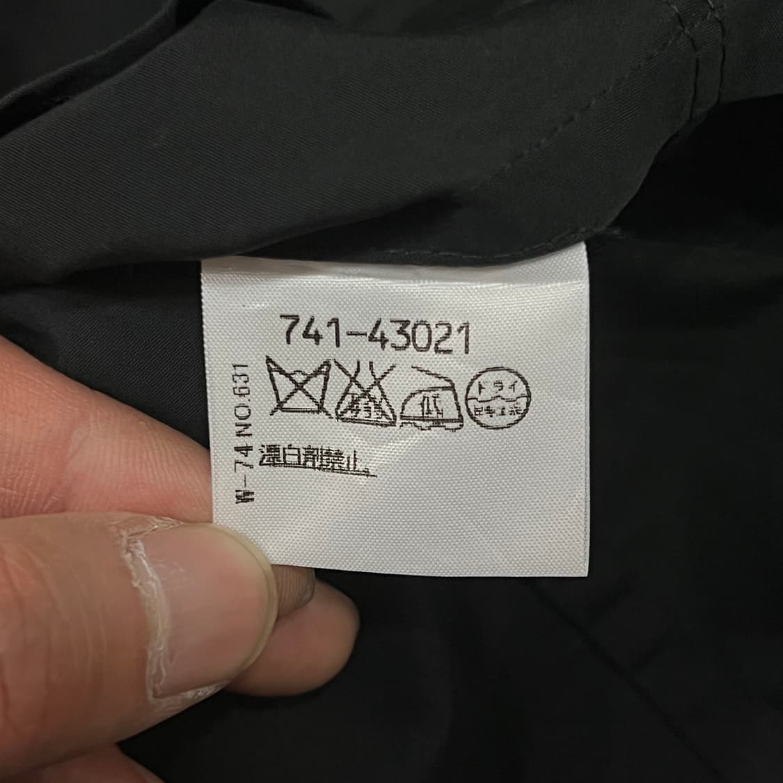  아스페시 워크 블레이저 y16422 상품이미지6