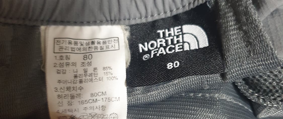 노스페이스 기능성 반바지 그레이 (허리 32 밴딩) 상품이미지2