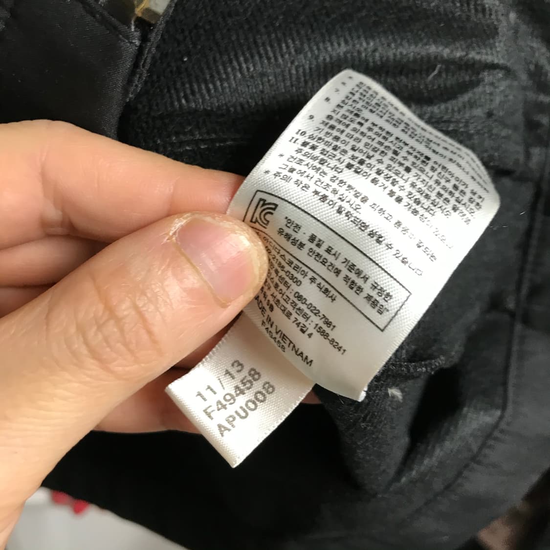 아디다스 아르헨티나 바람막이 상품이미지5