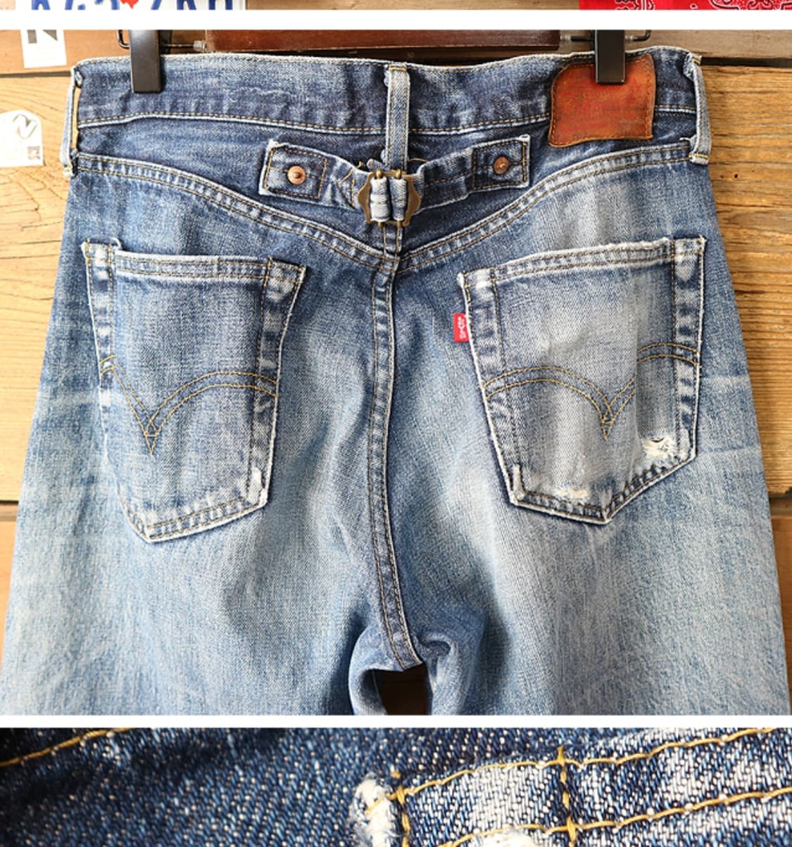 
일본판 90S LEVIS LVC 리바이스 702XX 빅 E 셀비지 데님 상품이미지5