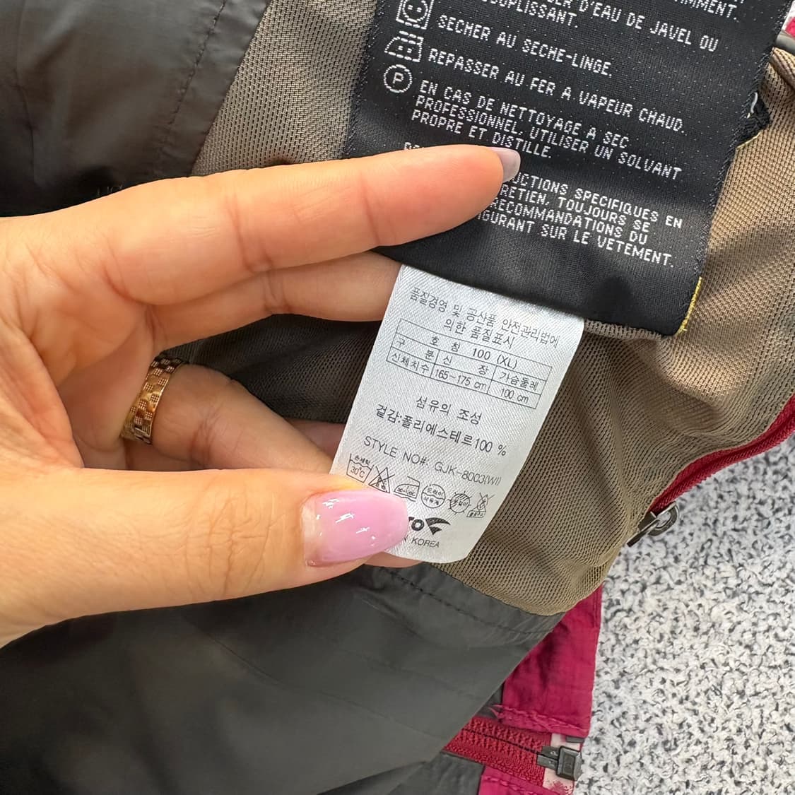 XL 비트로 등산 고어텍스 바람막이 자켓 0526J 상품이미지7