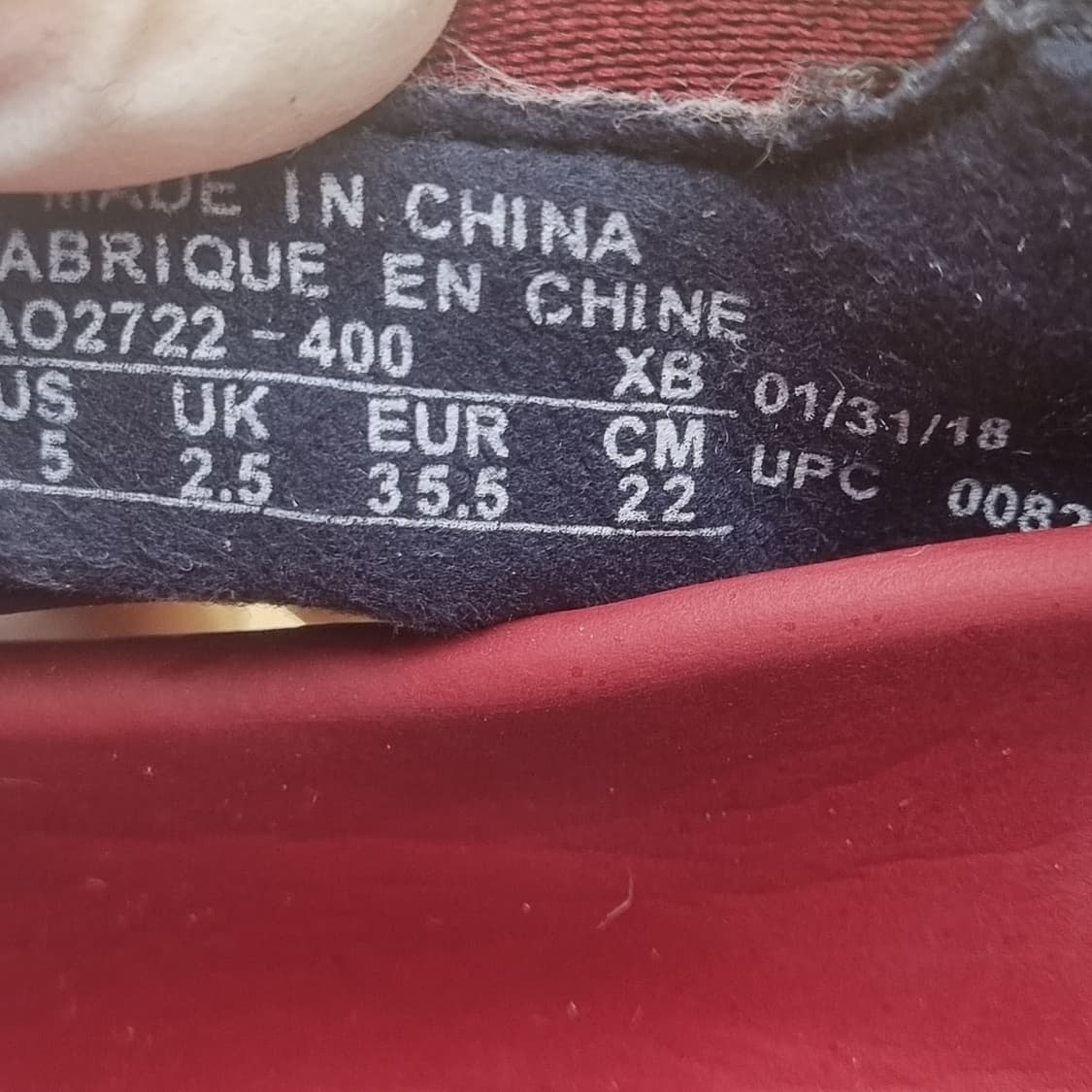 나이키 플락티스크 샌들 220 상품이미지6