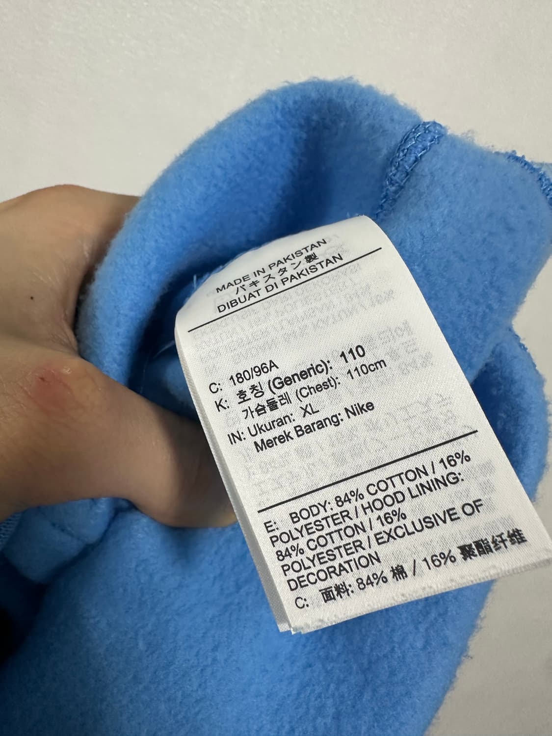 나이키 헬로키티 NRG 플리스 후드티 상품이미지4