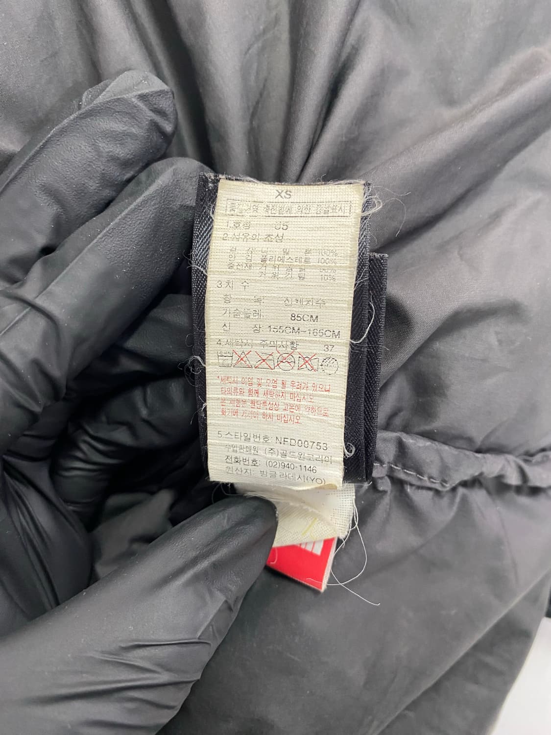 노스페이스 눕시 자켓 700 블랙 XS 상품이미지6