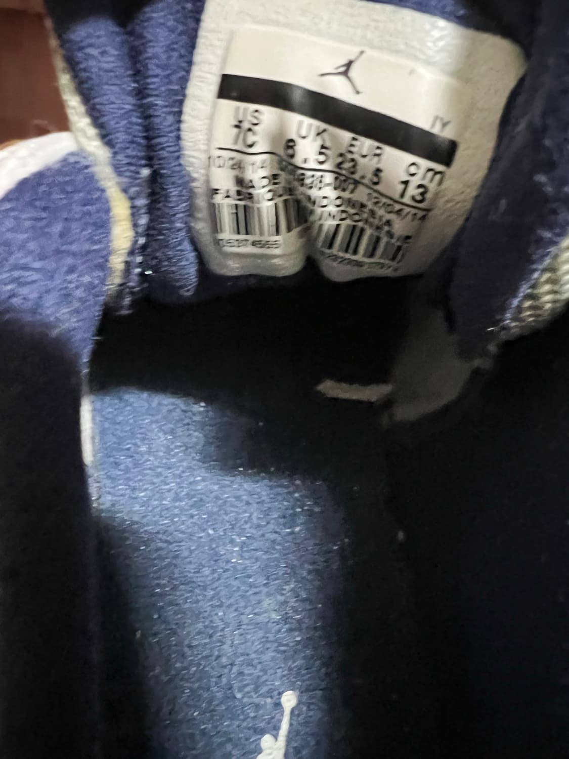 조던11 조지타운 아동 운동화 130판매 상품이미지4