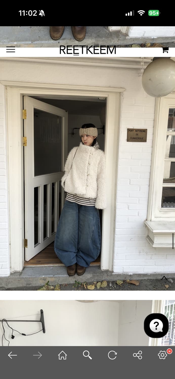 릿킴 curly fur jaket ivory 상품이미지2