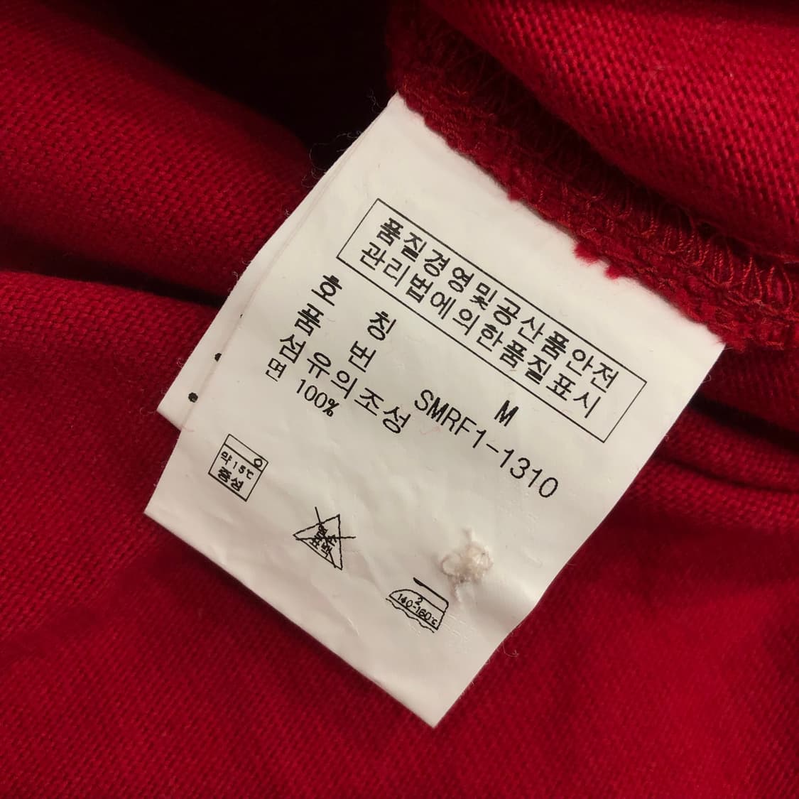 폴로 랄프로렌 엘보우 패치 럭비티 상품이미지6