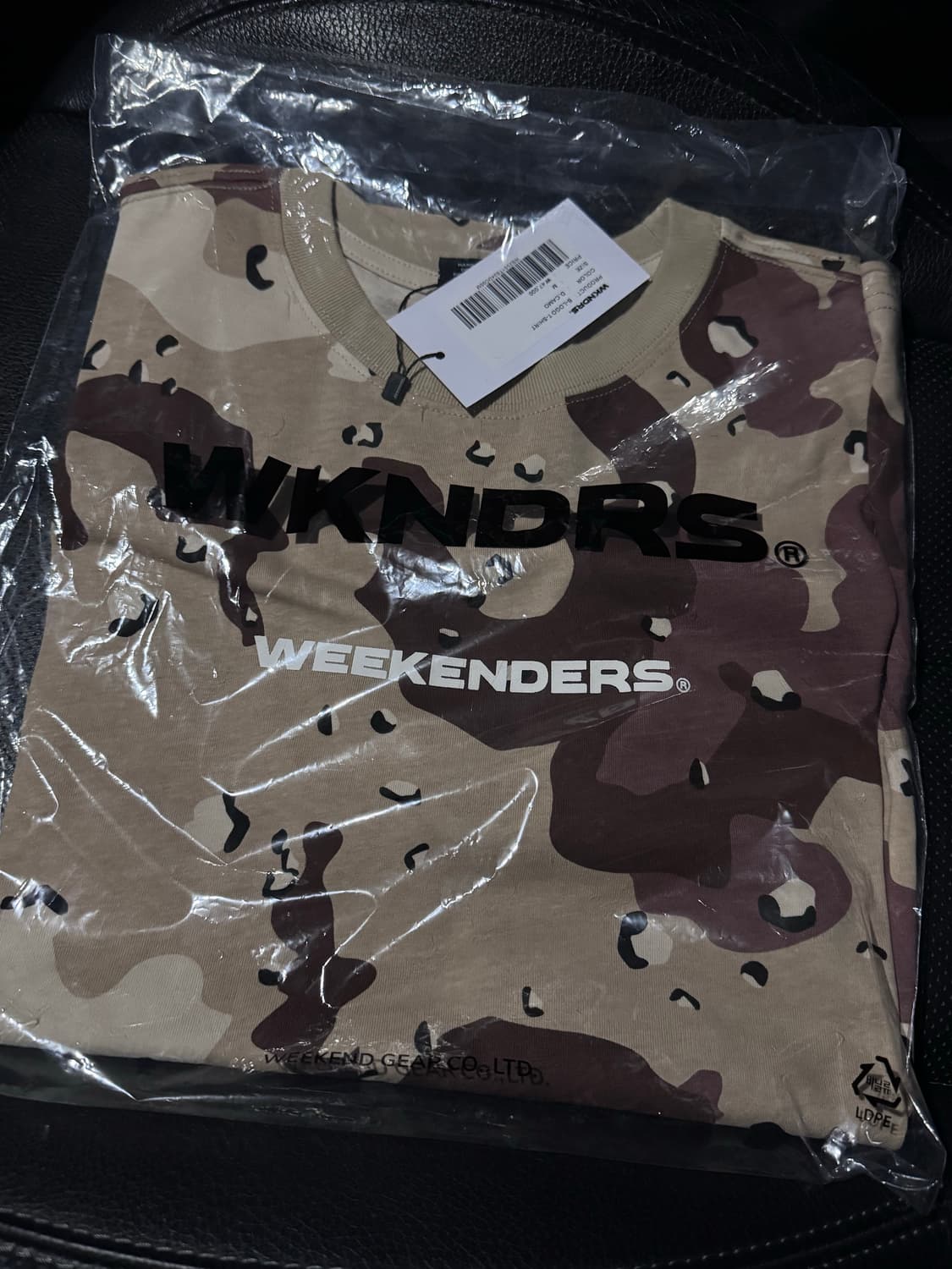 위캔더스 카모 반팔티 S 상품이미지1