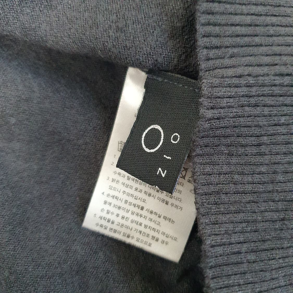 지오송지오 브이넥 니트 가디건 남자105 상품이미지5