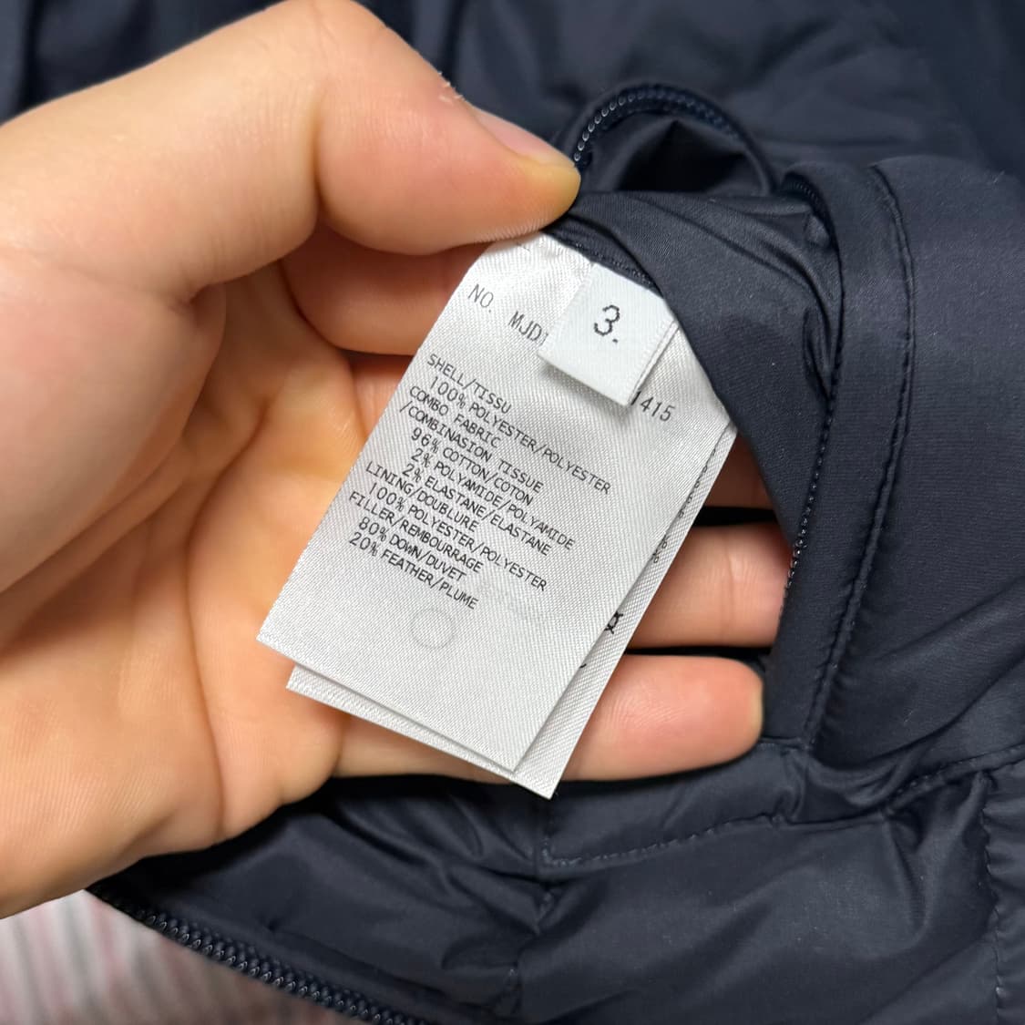 [S+급/3] 톰브라운 후드 경량패딩 네이비 상품이미지6