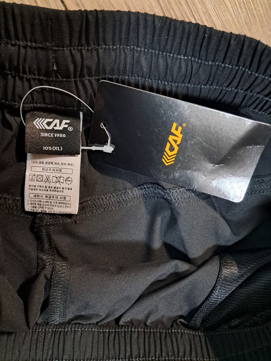 르까프 조거바지 90 새상품  상품이미지7