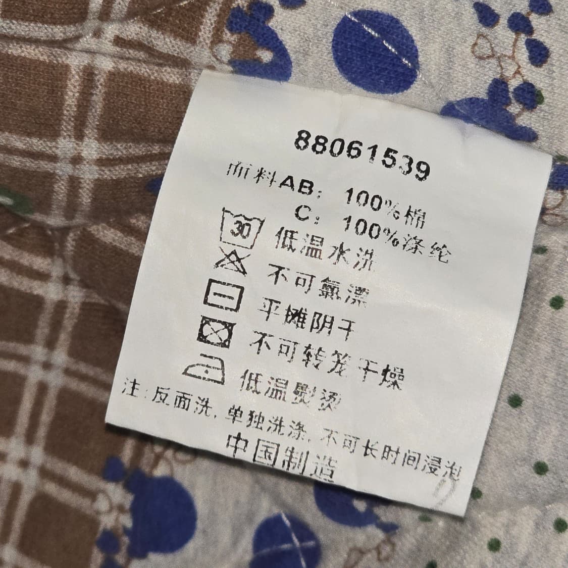 브라운 베이스에 블루 하트 패턴 후드집업 상품이미지10