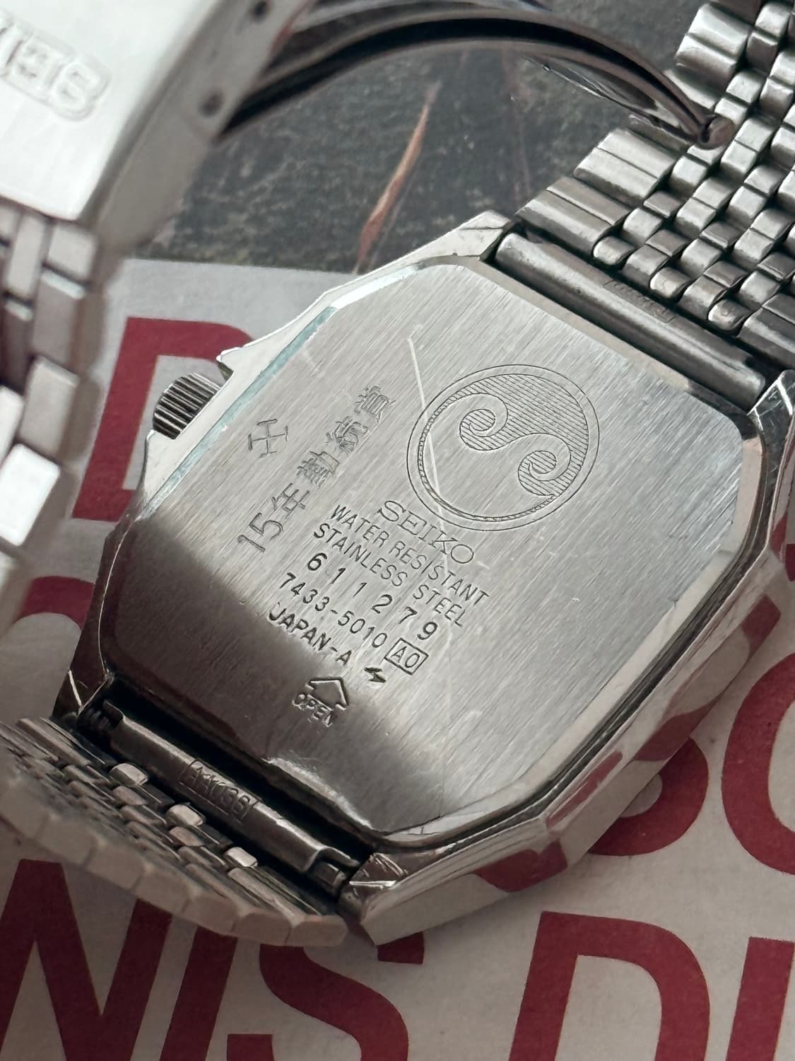 Seiko 세이코 Chronos Square Quartz Day-Date 상품이미지5