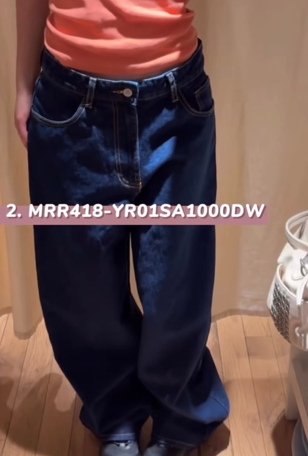 브랜디멜빌 데님 팬츠 상품이미지1