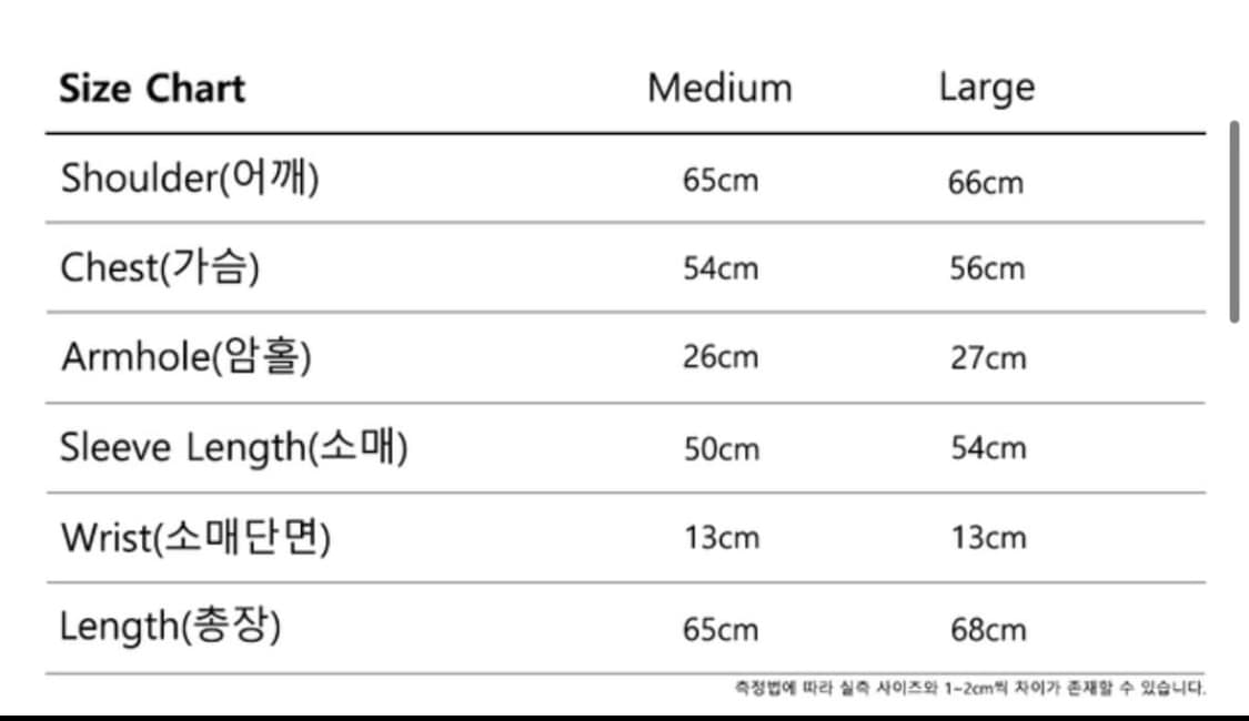 더콜디스트모먼트 TCM easy racing jacket 상품이미지2