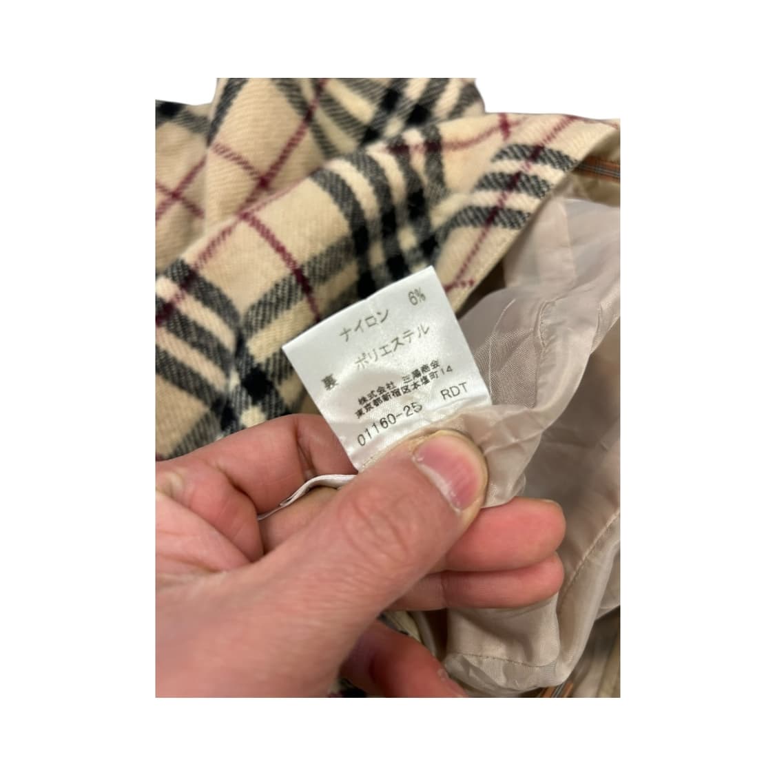 M 버버리 블루라벨 노바체크 울 플레어 스커트 상품이미지6