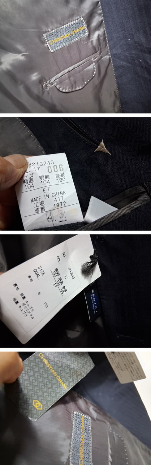 CHRISTIAN ORANI 크리스찬 오라니  100%순모 춘추 정장쟈켓 상품이미지8