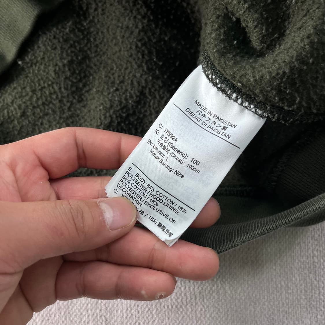 100 나이키 X 빌리아일리시 카키 후드티 상품이미지5