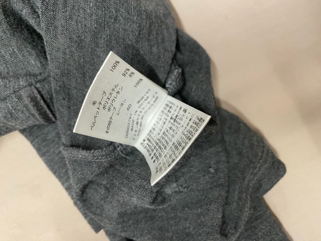 급처! 쿠레주 스퀘어넥 니트 상품이미지6