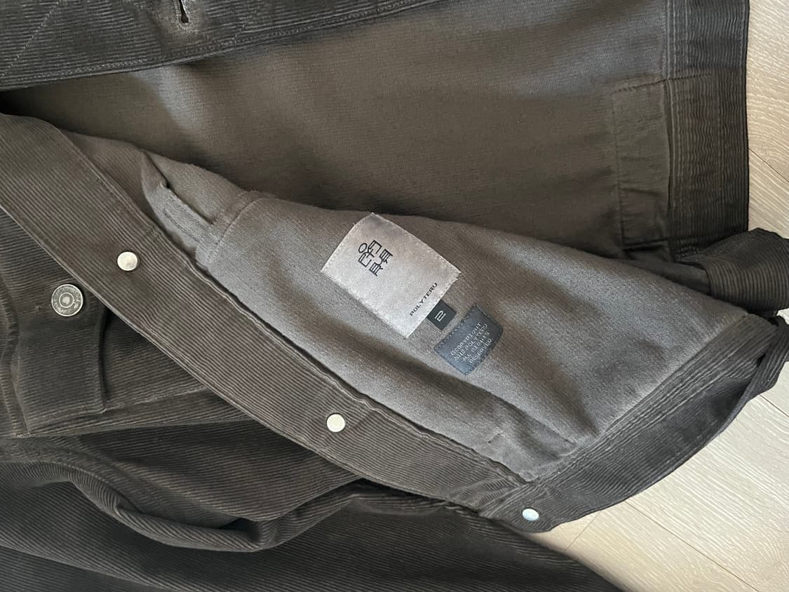 폴리테루 코듀로이 카모 트러커 상품이미지4